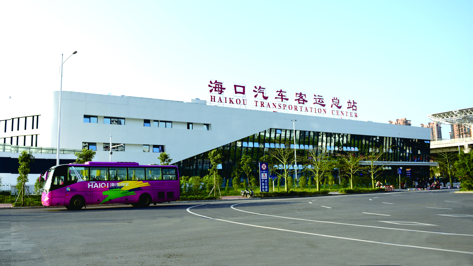 海口汽車(chē)總站.jpg